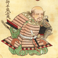 Hattori Hanzō MBTI Personality Type image