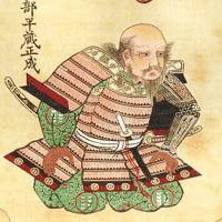 Hattori Hanzō نوع شخصية MBTI image