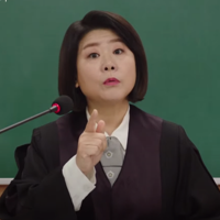 Kim Eun Sook type de personnalité MBTI image