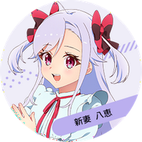 Niizuma Yae MBTI Personality Type image