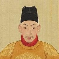 Zhu Houzhao (Emperor Wuzong of Ming) tipo de personalidade mbti image