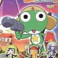 profile_Keroro