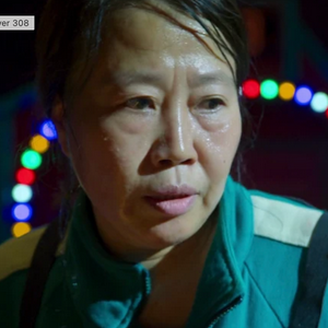 profile_Number 02 in Glass Bridge / No. 308