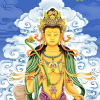 Samantabhadra MBTI Personality Type image