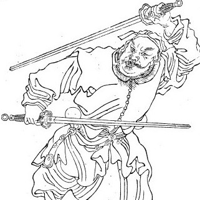 Xiang Yu (項羽) mbti kişilik türü image