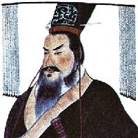 Ying Zheng (Qin Shi Huang) tipo di personalità MBTI image