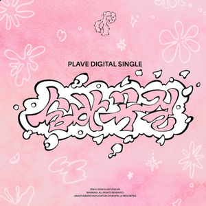 profile_PLAVE - 솜바꼭질 (Hide and Seek)