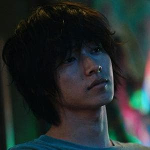 profile_Ryōhei Arisu