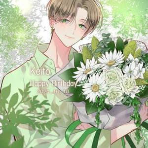 profile_Keito Tachibana