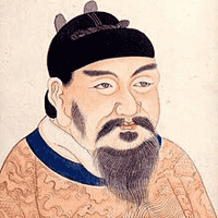 Li Zhi (Emperor Gaozong of Tang) tipo de personalidade mbti image