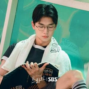 profile_Oh Yeong-Gwang