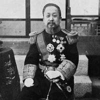 profile_King Gojong of Korea