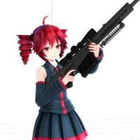 Teto Kasane (DR69) MBTI Personality Type image