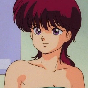 profile_Akane Kasuga