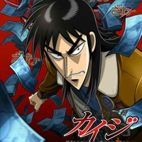 Kaiji(series) نوع شخصية MBTI image