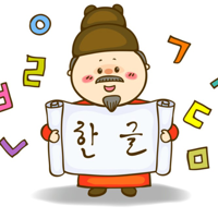 Korean MBTI Personality Type image