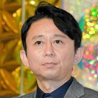 Hiroiki Ariyoshi MBTI 성격 유형 image