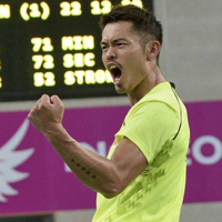 Lin Dan typ osobowości MBTI image