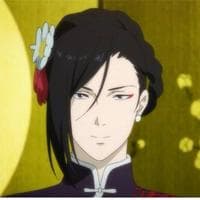 Yut-Lung Lee tipe kepribadian MBTI image