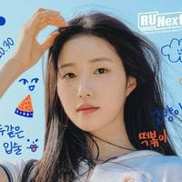 Son Jiwoo (R U NEXT?) tipo di personalità MBTI image