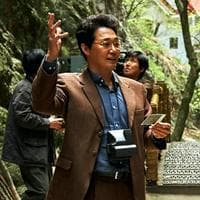 Han Chang-ju tipo de personalidade mbti image