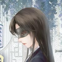 Li Yanru tipe kepribadian MBTI image