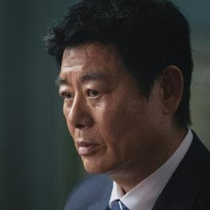 profile_Park Han Jun