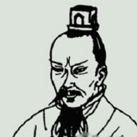 Xiao Gang (Emperor Jianwen of Liang) mbti kişilik türü image