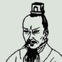 Xiao Gang (Emperor Jianwen of Liang) mbtiパーソナリティタイプ image