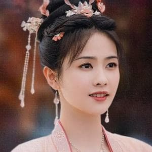 Jiang Xue Ning tipo di personalità MBTI image