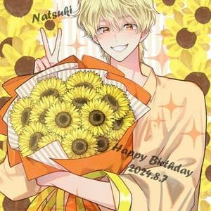 profile_Natsuki Ishibashi