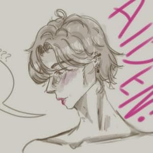 profile_Aiden