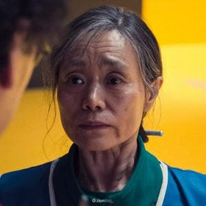 profile_Jang Geum-ja / No. 149