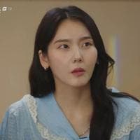 Lee Na-Yun tipo de personalidade mbti image