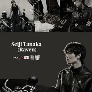 profile_Seiji Tanaka