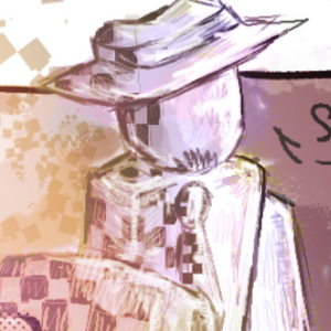 profile_Non Texture