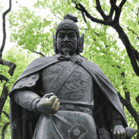 Yue Fei MBTI Personality Type image