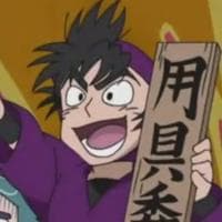 profile_Shuichirou Hama