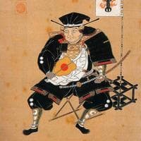 Ikeda Tsuneoki tipe kepribadian MBTI image