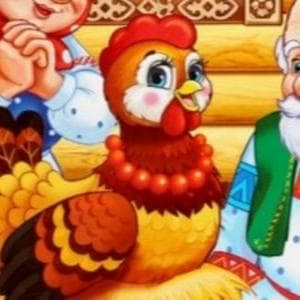 profile_Курочка Ряба