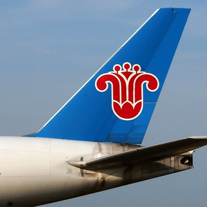 profile_China Southern Airlines