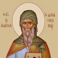 St John Damascene MBTI 성격 유형 image