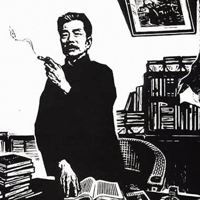Lu Xun mbti kişilik türü image
