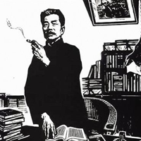 Lu Xun tipo de personalidade mbti image