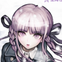 Danganronpa Kirigiri