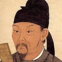 Du Fu (Tu Fu) tipo de personalidade mbti image