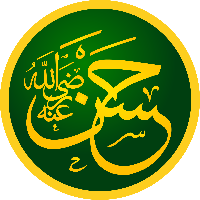 Caliph Hasan b. Ali, Ahlu-Bayt Rasoolillah typ osobowości MBTI image