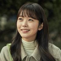 Shim Eun-ho tipo de personalidade mbti image