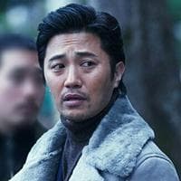 profile_Yong Du