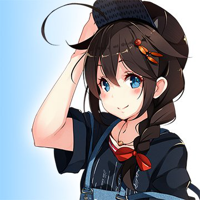 Shigure tipe kepribadian MBTI image